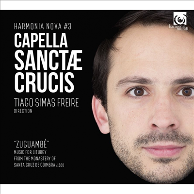 성 십자가 성가대 (Sanctae Crucis)(CD) - Tiago Simas Freire