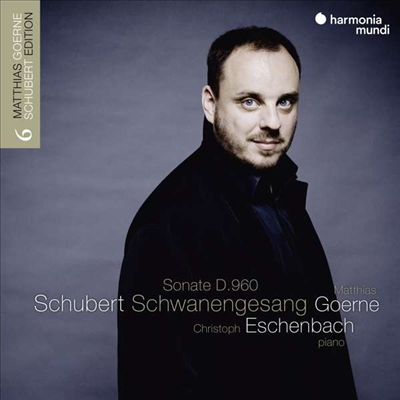 슈베르트: 백조의 노래 &amp; 피아노 소나타 21번 (Schubert: Schwanengesang, D957 &amp; Piano Sonata No.21) (2CD) - Matthias Goerne