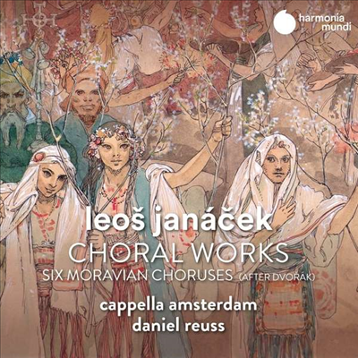 야나첵: 합창 작품집 (Janacek: Choral Works)(CD) - Thomas Walker