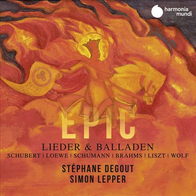 에픽 - 독일어 가곡과 발라드 (Epic - Lieder & Balladen)(CD) - Stephane Degout