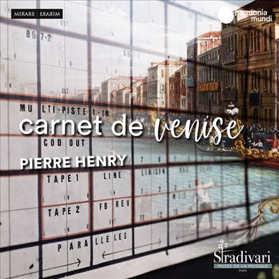 피에르 앙리 베니스 기행 - 몬테베르디 시대의 베니스 (Pierre Henry: Carnet de Venise)(CD) - Pierre Henry