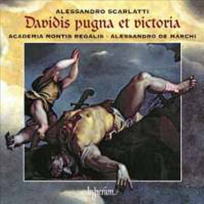 A. 스카를라티 : 다비드의 전쟁과 승리 (Scarlatti, A : Davidis pugna et victoria)(CD) - Alessandro De Marchi