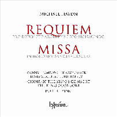 M. 하이든 : 지그문트 주교를 위한 레퀴엠 (Michael Haydn : Requiem Pro Defuncto Archiepiscopo Sigismundo) (2CD) - Robert King