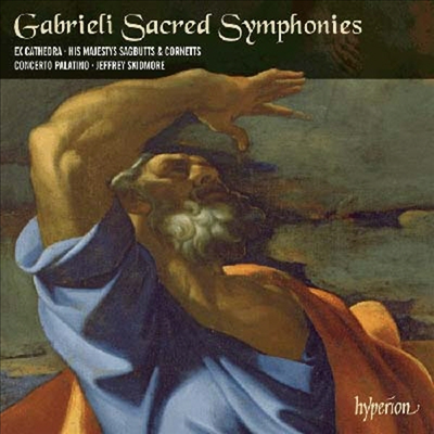 가브리엘: 세이크리드 심포니 (Gabrieli: Sacred Symphonies)(CD) - Jeffrey Skidmore