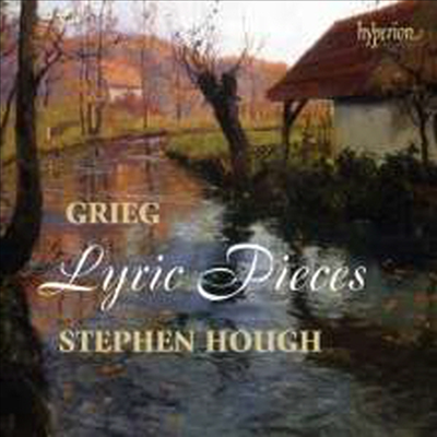 그리그: 서정 소곡집 (Grieg: Lyric Pieces)(CD) - Stephen Hough