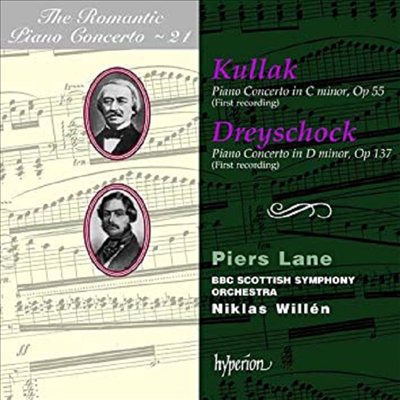 낭만주의 피아노 협주곡 21집 - 쿨락, 드라이쇼크 : 피아노 협주곡 (Kullak, Dreyschock : Piano Concertos)(CD) - Piers Lane