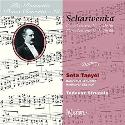 낭만주의 피아노 협주곡 33집 - 샤르벤카 : 피아노 협주곡 2, 3번 (Scharwenka : Piano Concerto No.2 Op.56, No.3 Op.80 - Romantic Piano Concerto Vol. 33)(CD) - Seta Tanyel