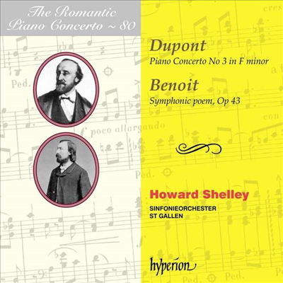 낭만주의 피아노 협주곡 80집 - 뒤퐁 &amp; 브노아 (The Romantic Piano Concerto 80 - Dupont &amp; Benoit)(CD) - Howard Shelley