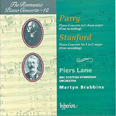 낭만주의 피아노 협주곡 시리즈 12집 - 패리, 스탠포드 : 피아노 협주곡 (Parry, Stanford : Piano Concertos - Romantic Piano Concerto Vol. 12)(CD) - Piers Lane