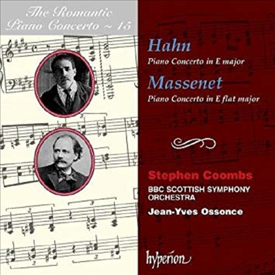 낭만주의 피아노 협주곡 시리즈 15집 - 한 & 마스네 : 피아노 협주곡 (Hahn, Massenet : Piano Concertos - Romantic Piano Concerto Vol. 15)(CD) - Stephen Coombs