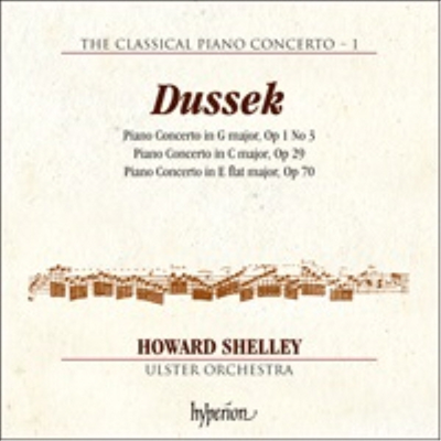 두세크: 3개의 피아노 협주곡 (Dussek: 3 Piano Concertos)(CD) - Howard Shelley