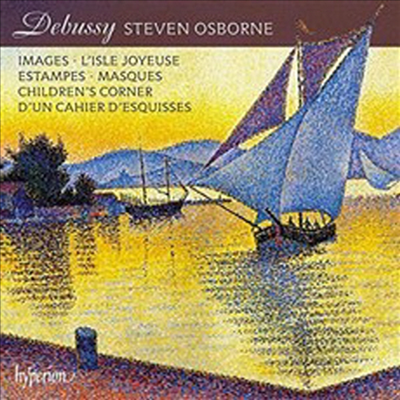 드뷔시: 피아노 작품집 (Debussy: Works for Piano)(CD) - Steven Osborne