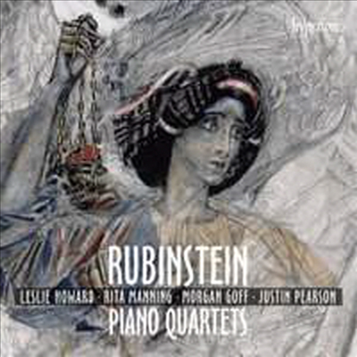 루빈스타인: 2개의 피아노 사중주 (Rubinstein: Piano Quartets Op. 55bis & Op. 66)(CD) - Leslie Howard