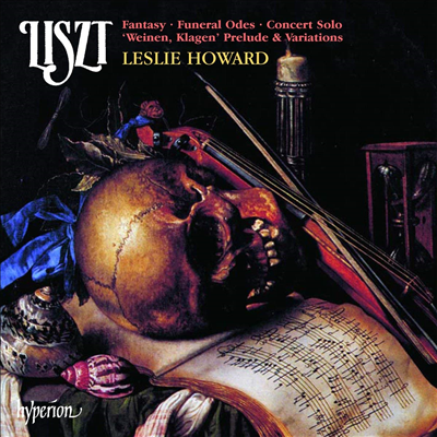 리스트 : 피아노 독주집 3권 (Liszt : Complete Music for Solo Piano 3)(CD) - Leslie Howard