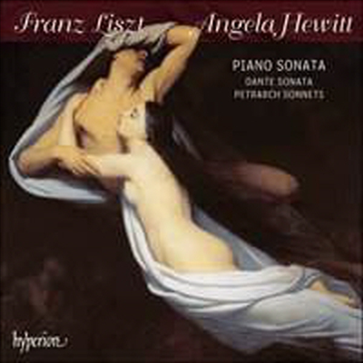 리스트: 피아노 소나타 작품집 (Liszt: Piano Sonatas)(CD) - Angela Hewitt