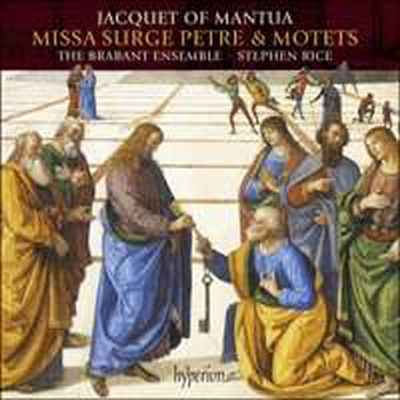 만토바의 쟈케트 - 미사와 모테트집 (Jacquet of Mantua: Missa Surge Petre &amp; motets)(CD) - Stephen Rice