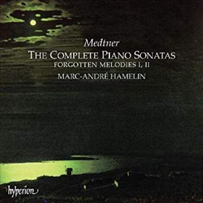 메트너 : 피아노 소나타 전집 (Medtner : Complete Piano Sonatas) (4 For 3) - Marc-Andre Hamelin