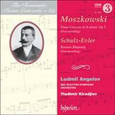 모슈코프스키: 피아노 협주곡 & 슐츠-에블러: 러시안 랩소디 (Moszkowski: Piano Concerto In B Minor, Op. 3 & Schulz-Evler: Russian Rhapsody, Op. 14)(CD) - Vladimir Kiradjiev