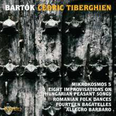 바르톡: 루마니에 민속 무곡 &amp; 14개의 바가텔 (Bartok: Romanian Folk Dances for Piano &amp; 14 Bagatelles, Bb 50, Sz. 38)(CD) - Cedric Tiberghien