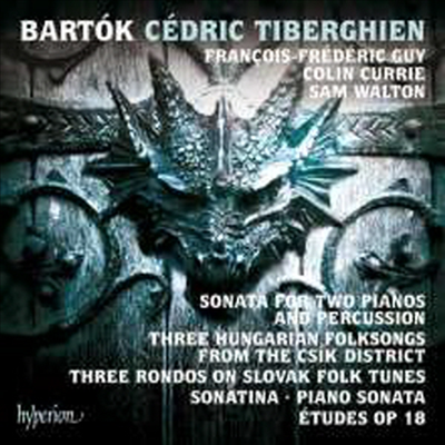 바르톡: 피아노 작품집 (Bartok: Piano Works)(CD) - Cedric Tiberghien