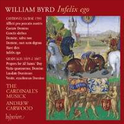 버드 : 종교 음악집 13권 (Byrd Edition Volume 13 - Infelix ego)(CD) - Andrew Carwood