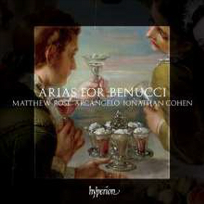 베누치를 위한 아리아집 (Arias for Benucci)(CD) - Matthew Rose