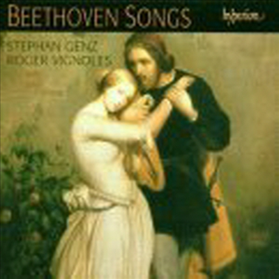 베토벤 : 가곡집 (Beethoven : Songs)(CD) - Stephan Genz