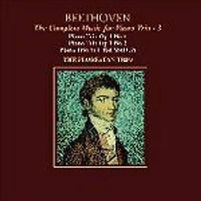 베토벤 : 피아노 삼중주 3집 (Beethoven : Piano Trio Op.1-1, Op.1-2, Woo.38)(CD) - Florestan Trio