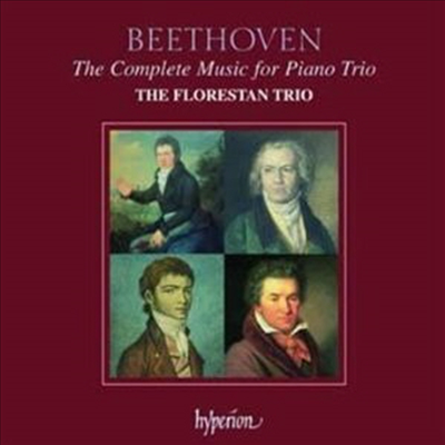 베토벤: 피아노 삼중주 전곡집 (Beethoven: Complete Music for Piano Trio) (4CD Boxset) - Florestan Trio