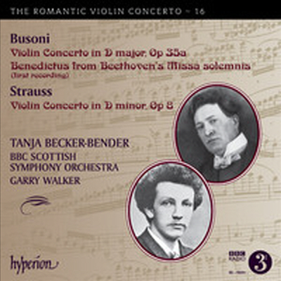 부조니 & R.슈트라우스: 바이올린 협주곡 (Busoni & R.Strauss: Violin Concerto)(CD) - Tanja Becker-Bender
