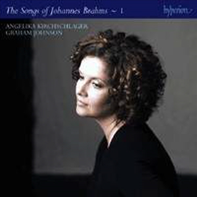 브람스 : 가곡집 Vol.1 (Brahms : The Complete Songs Volume 1)(CD) - Angelika Kirchschlager