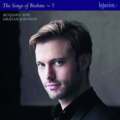 브람스: 가곡 7집 (Brahms: The Complete Songs Vol.7)(CD) - Benjamin Appl