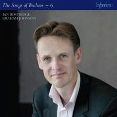 브람스: 가곡 전곡 6집 (Brahms: The Complete Songs Vol.6)(CD) - Ian Bostridge