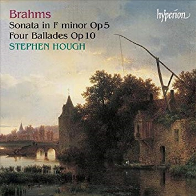 브람스: 피아노 소나타 3번, 4개의 발라드 (Brahms: Piano Sonata No.3 Op.5, Four Ballades)(CD) - Stephen Hough