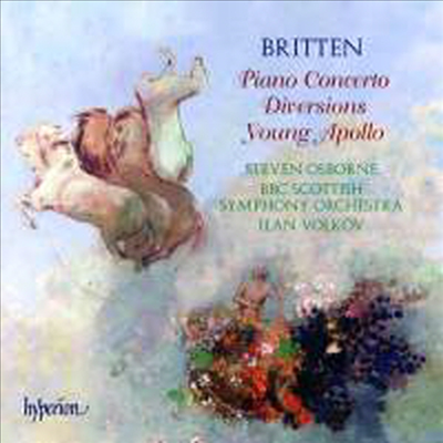 브리튼 : 피아노와 오케스트라를 위한 작품 전집 (Britten : Complete works for piano & orchestra)(CD) - Steven Osborne