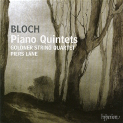 블로흐: 피아노 오중주 1, 2번, 현악 오중주 (Bloch: Piano Quintets Nos.1, 2, String Quintet)(CD) - Goldner String Quartet