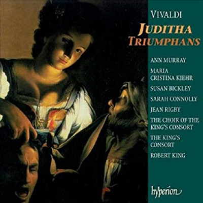 비발디: 종교 음악 4집 - 승리한 유디트 (Vivaldi: Sacred Music, Vol. 4 - Juditha Triumphans) (2CD) - Robert King