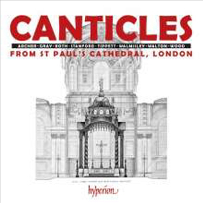 성 바울 성당 합창단 - 송가 (Canticles From St. Paul's Cathedral London)(CD) - St Paul's Cathedral Choir