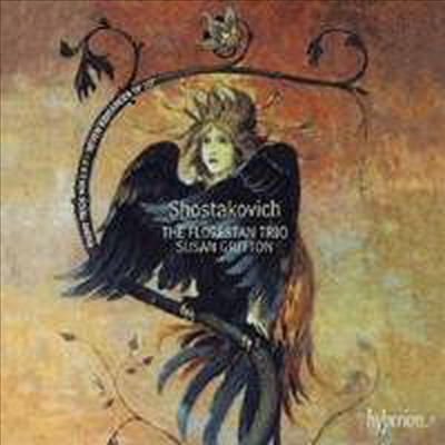 쇼스타코비치 : 피아노 삼중주 1, 2번 &amp; 7개의 로망스 (Shostakovich : Piano Trios &amp; Songs)(CD) - The Florestan Trio