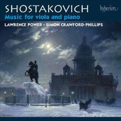 쇼스타코비치: 24개의 전주곡 Op.34 중 7개의 전주곡 - 예프게니 스트라호프 편곡 (Shostakovich: Seven Preludes from 24 Preludes Op 34, arr. Yevgeny Strakhov)(CD) - Lawrence Power