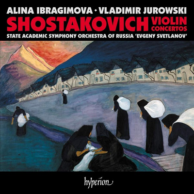 쇼스타코비치: 바이올린 협주곡 1 &amp; 2번 (Shostakovich: Violin Concertos Nos.1 &amp; 2)(CD) - Alina Ibragimova