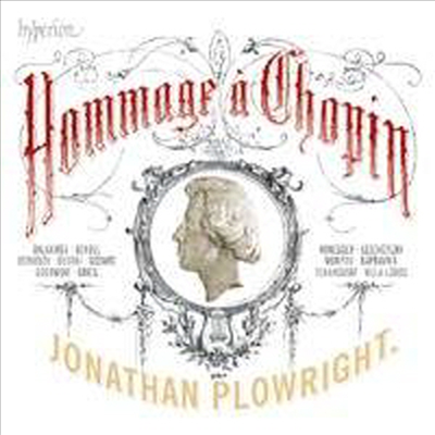 쇼팽에 보내는 오마주 (Hommage a Chopin)(CD) - Jonathan Plowright