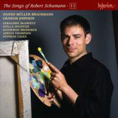 슈만 : 가곡집 11권 (The Songs of Robert Schumann - Volume 11)(CD) - Hanno Muller-Brachmann