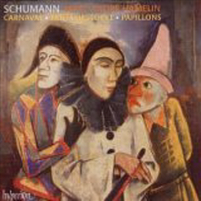 슈만 : 카니발, 환상 소품집, 나비 (Schumann : Canaval Op.9, Fantasiestucke Op.12, Papillons Op.2)(CD) - Marc-Andre Hamelin