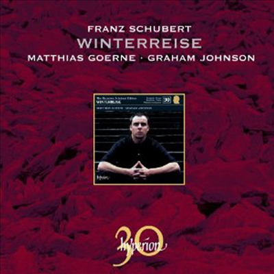 슈베르트: 겨울 나그네 (Schubert: Die Winterreise)(CD) - Matthias Goerne