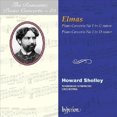 스테판 엘마스: 피아노 협주곡 1 &amp; 2번 (Stephan Elmas: Piano Concertos Nos.1 &amp; 2)(CD) - Howard Shelley