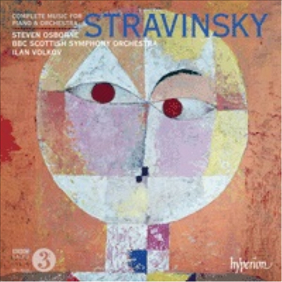 스트라빈스키: 피아노와 오케스트라를 위한 작품집 (Stravinsky: Works for Piano & Orchestral)(CD) - Steven Osborne