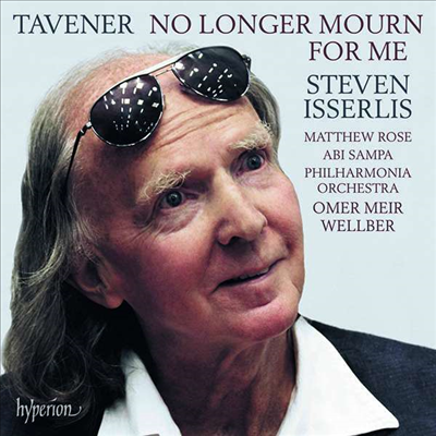 스티븐 이셜리스 - 존 태브너: 첼로 작품집 (Steven Isserlis - John Tavener: Works for Cello)(CD) - Steven Isserlis
