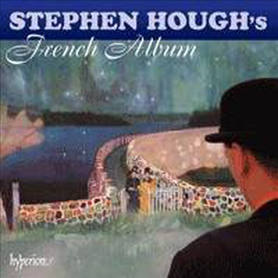 스티븐 허프의 프렌치 엘범 (Stephen Hough&#39;s French Album)(CD) - Stephen Hough