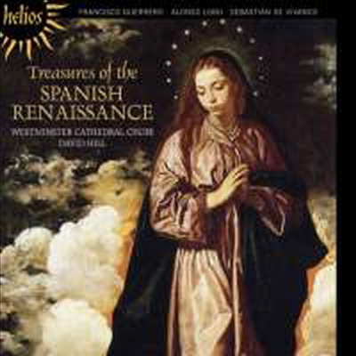 스페인 르네상스의 보물 (Treasures of the Spanish Renaissance)(CD) - Westminster Cathedral Choir, David Hill